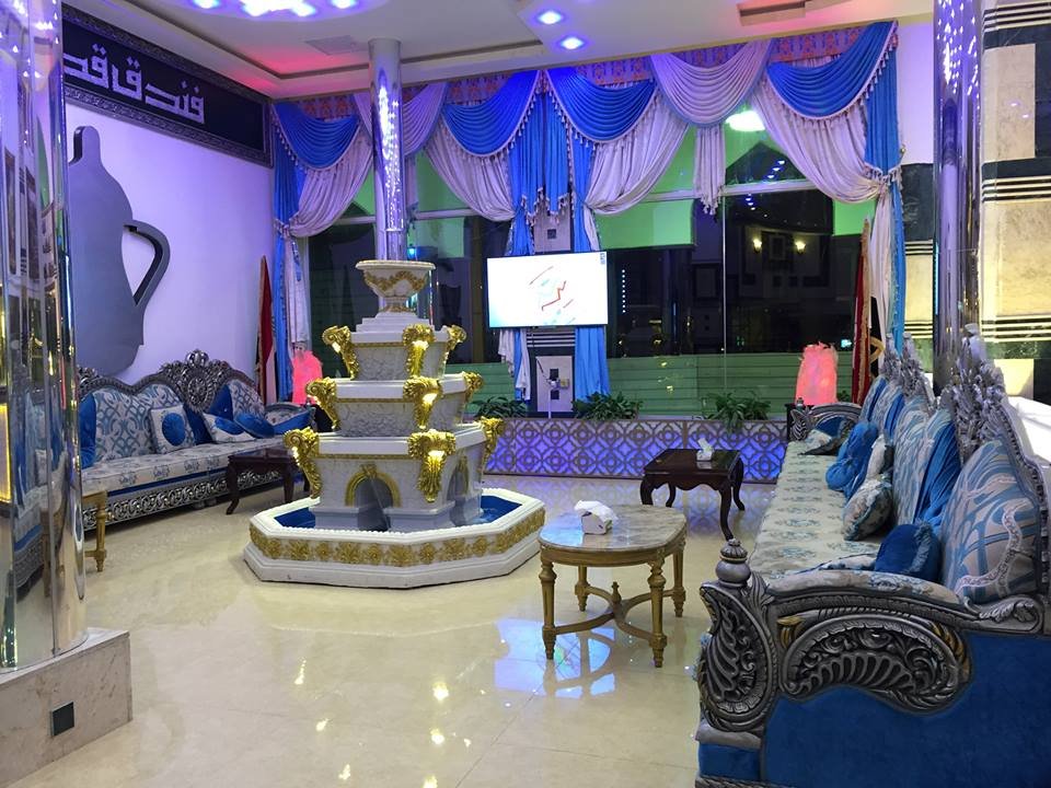 فندق قصر الضيافة النجف