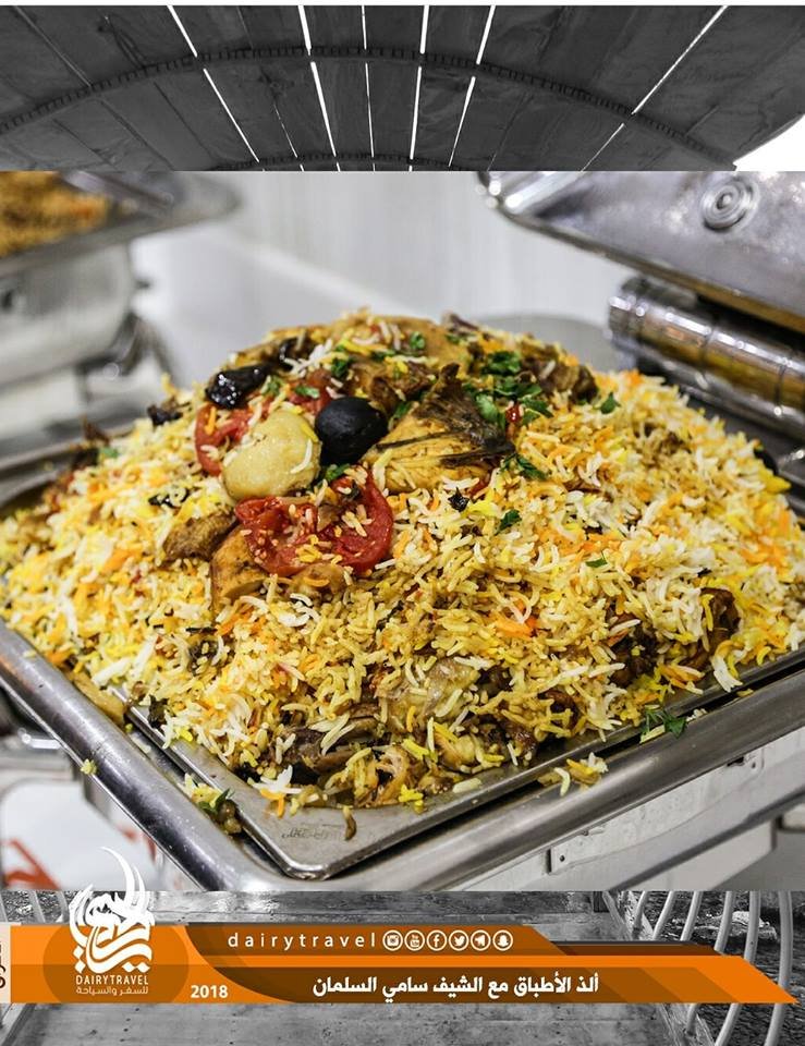 فندق كرستال