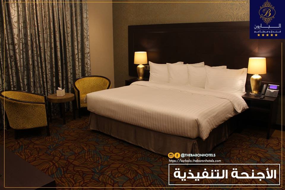 فندق البارون