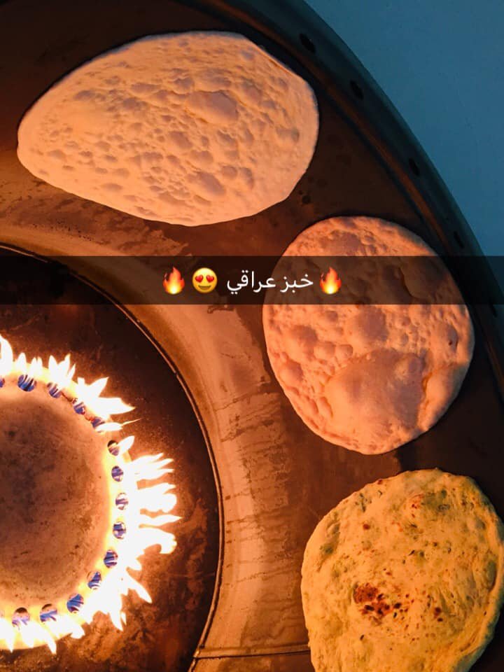 فندق ومطعم جنة الحسين