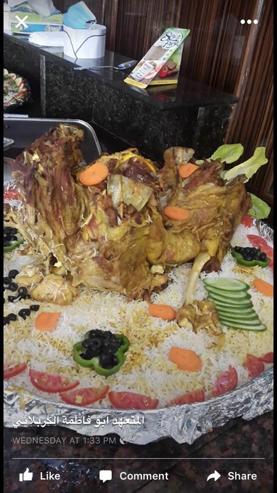 فندق نجمة جرش