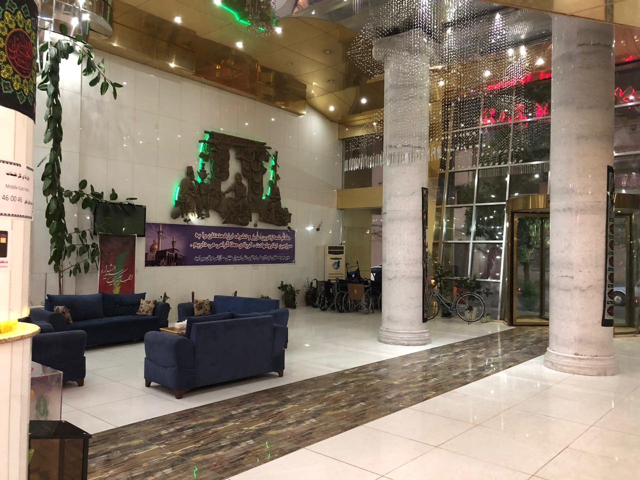 فندق الشرق الاوسط