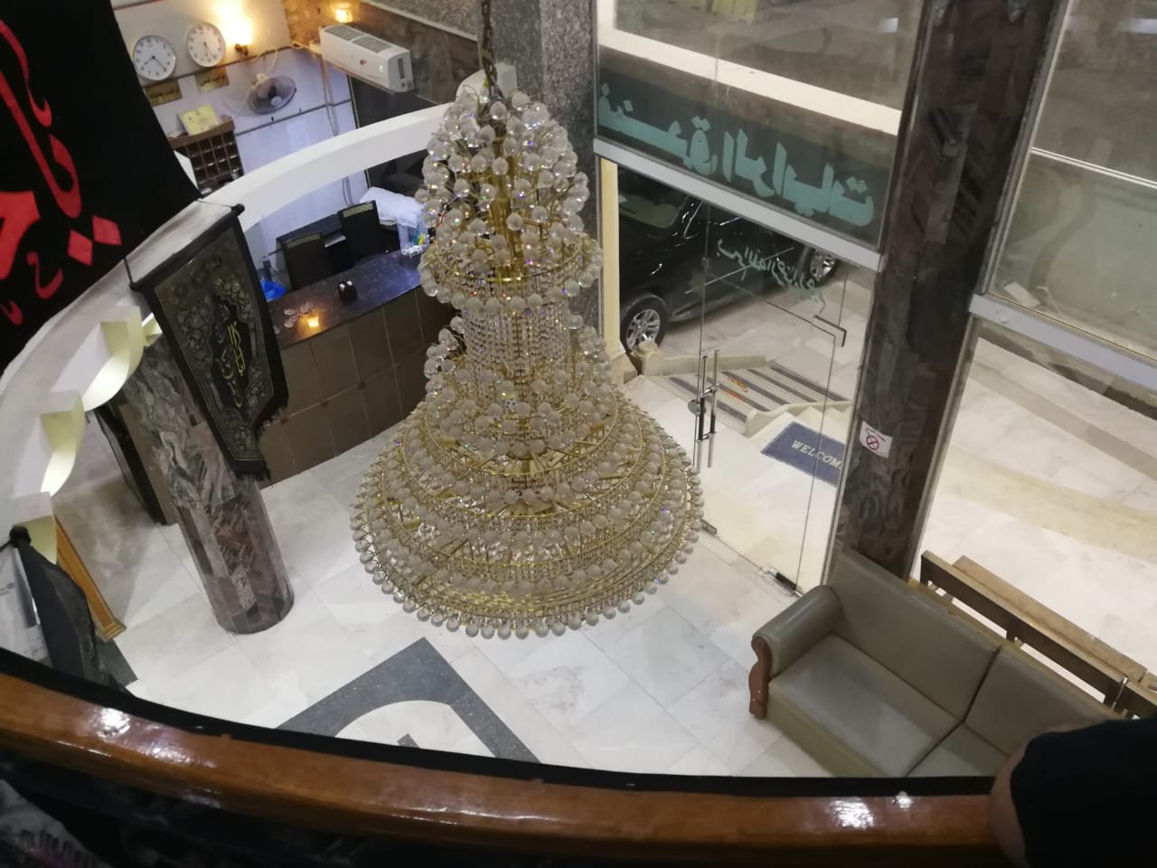 فندق الرايات