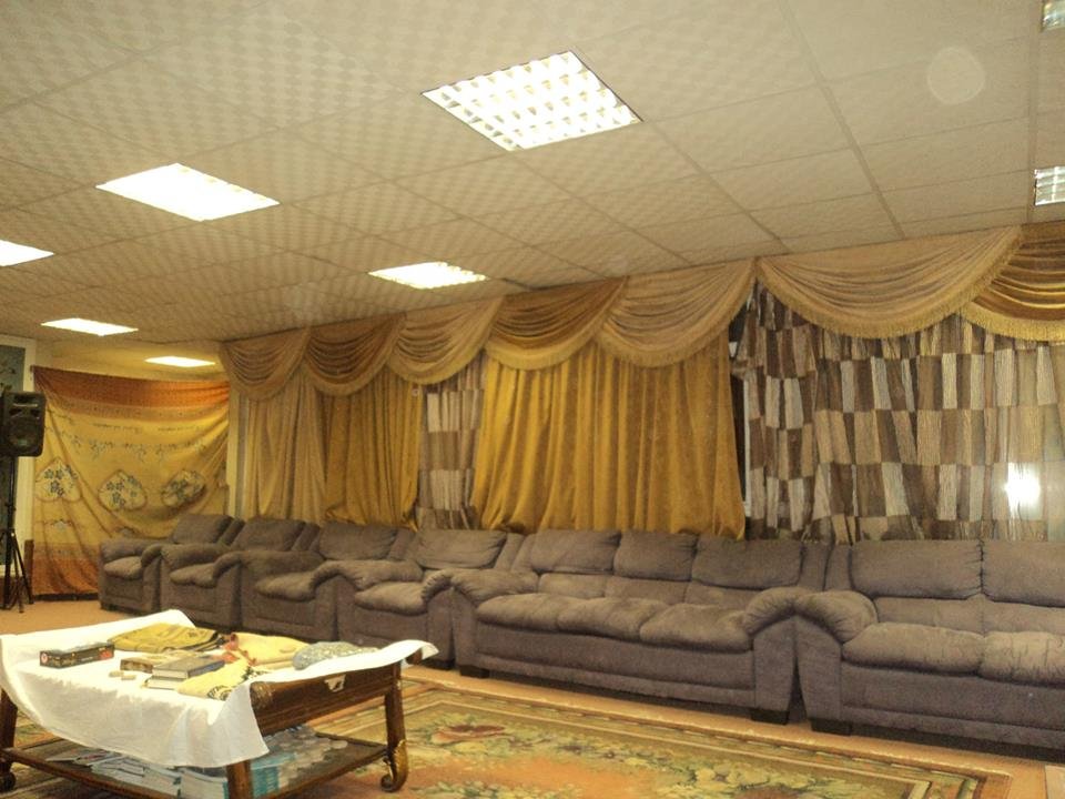 فندق افنان