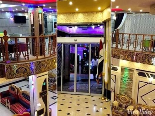 فندق مدينة العطاء 5
