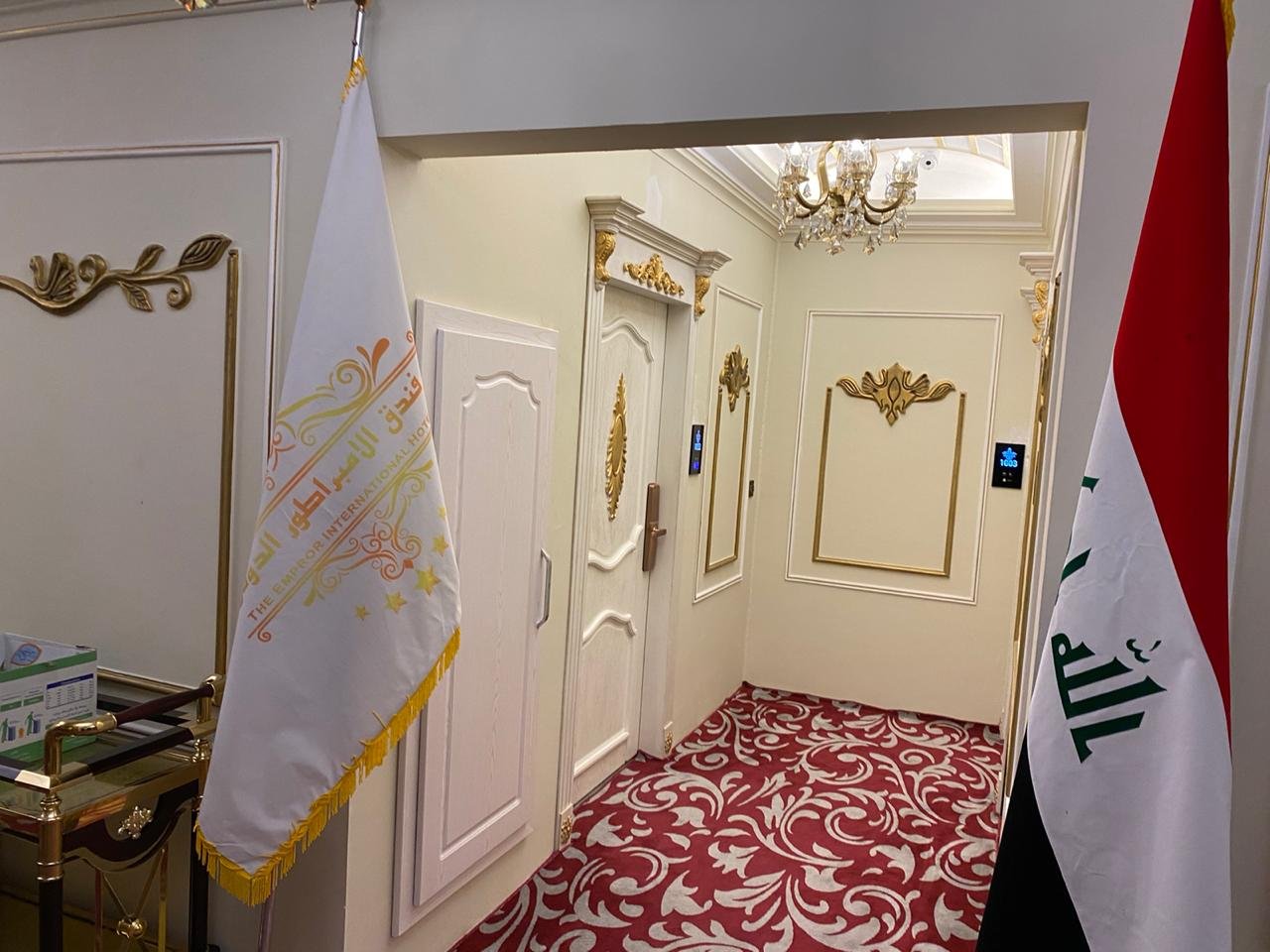 فندق الامبراطور