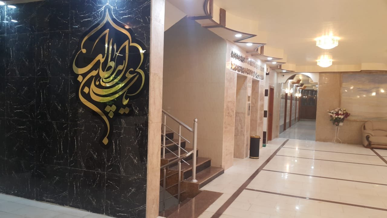 فندق برج الكريم