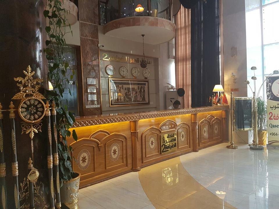 فندق قصر الظيافة 2