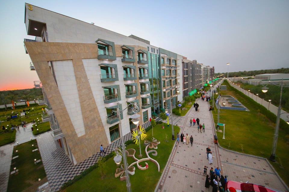 مدينة سيد الأوصياء
