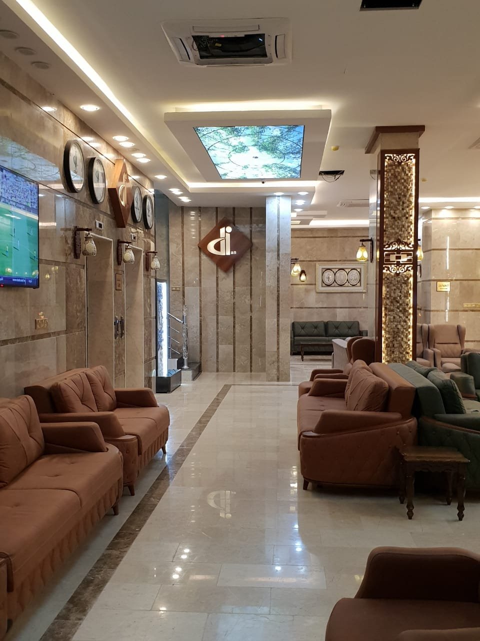 فندق الديوان