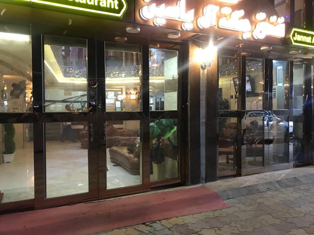 فندق جنات ال ياسين