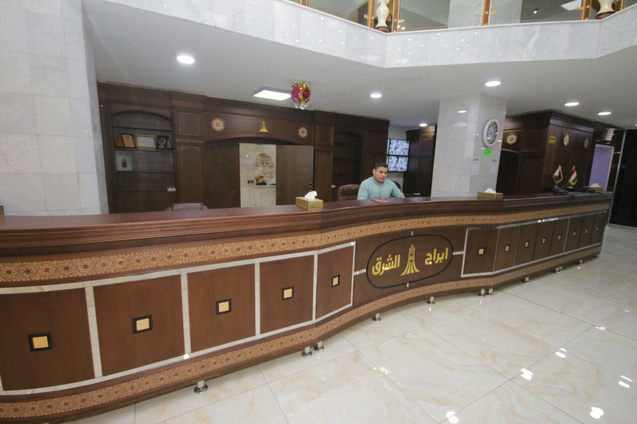فندق ابراج الشرق