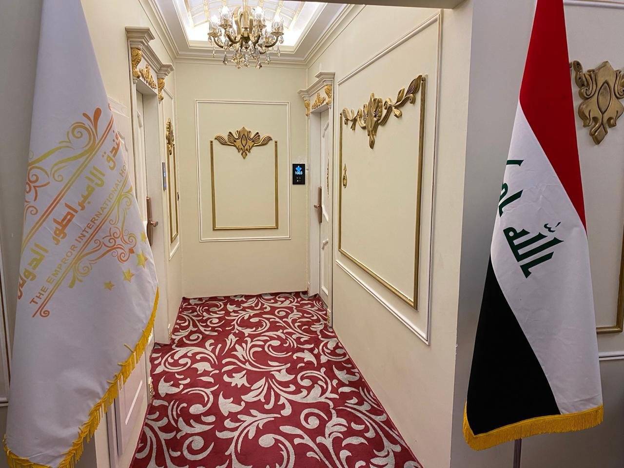 فندق الامبراطور