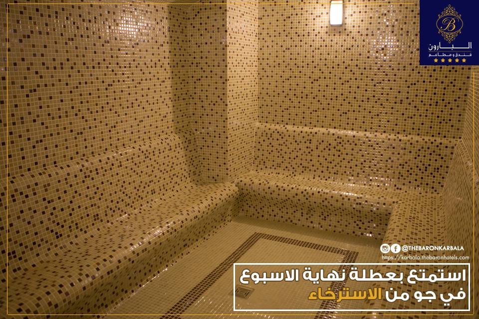 فندق البارون