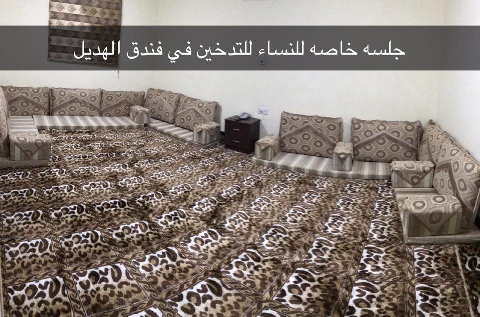 فندق ومطعم الهديل السياحي