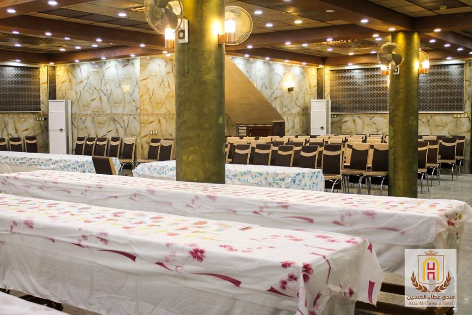 فندق عطاء الحسين