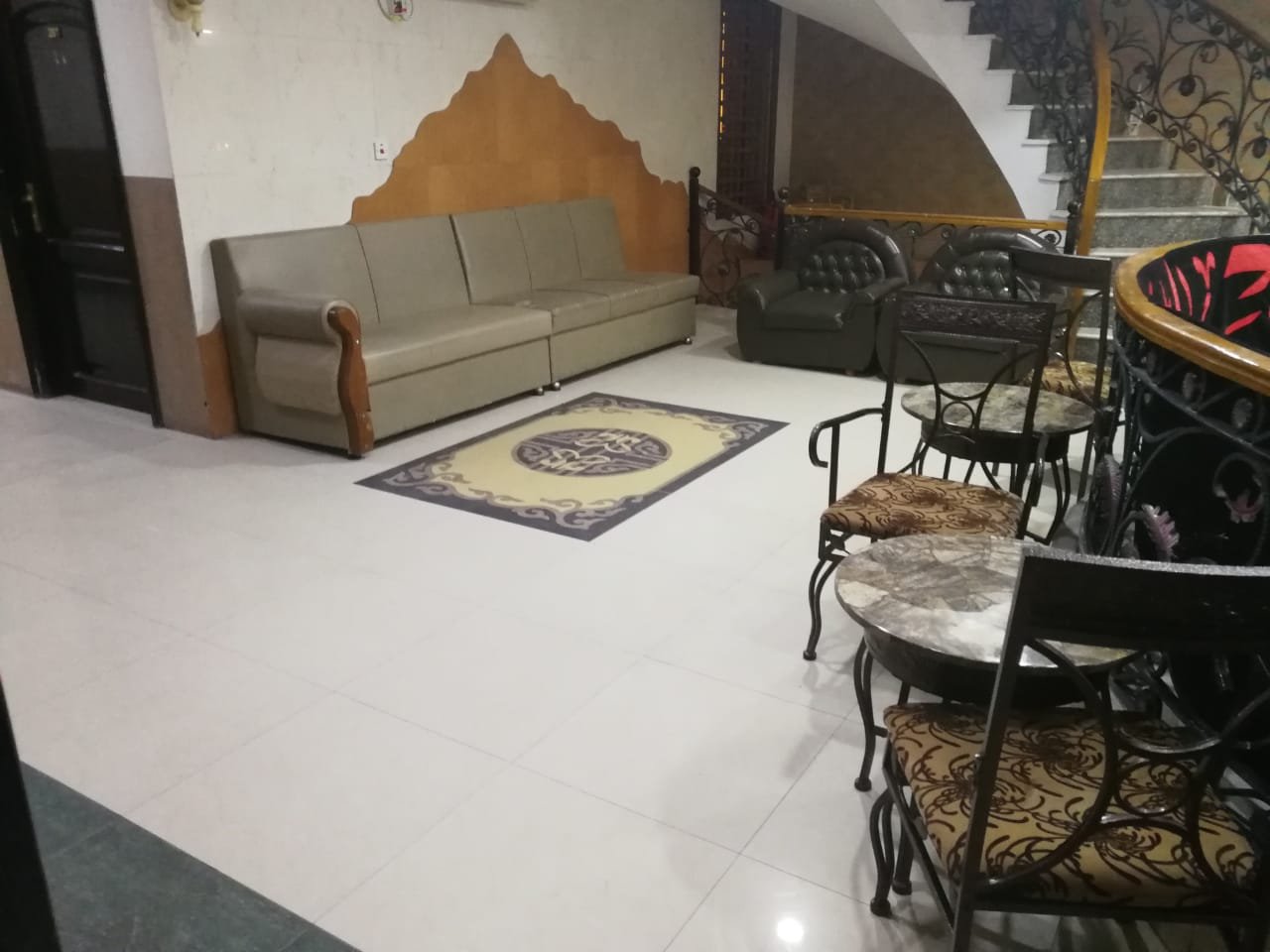 فندق الرايات