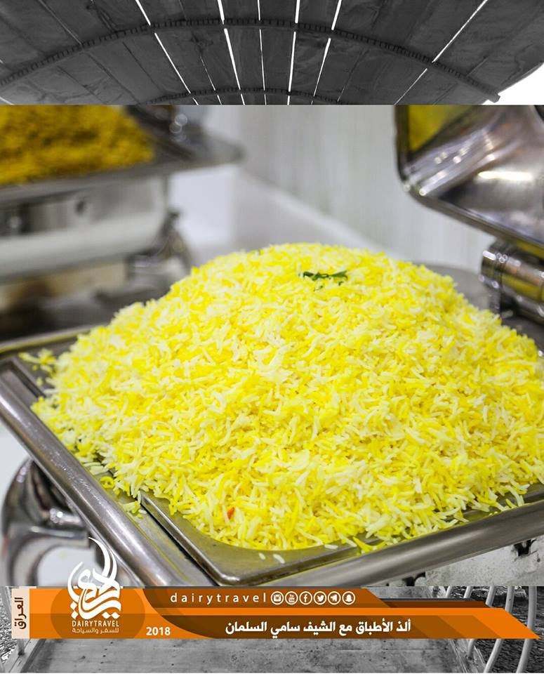 فندق كرستال