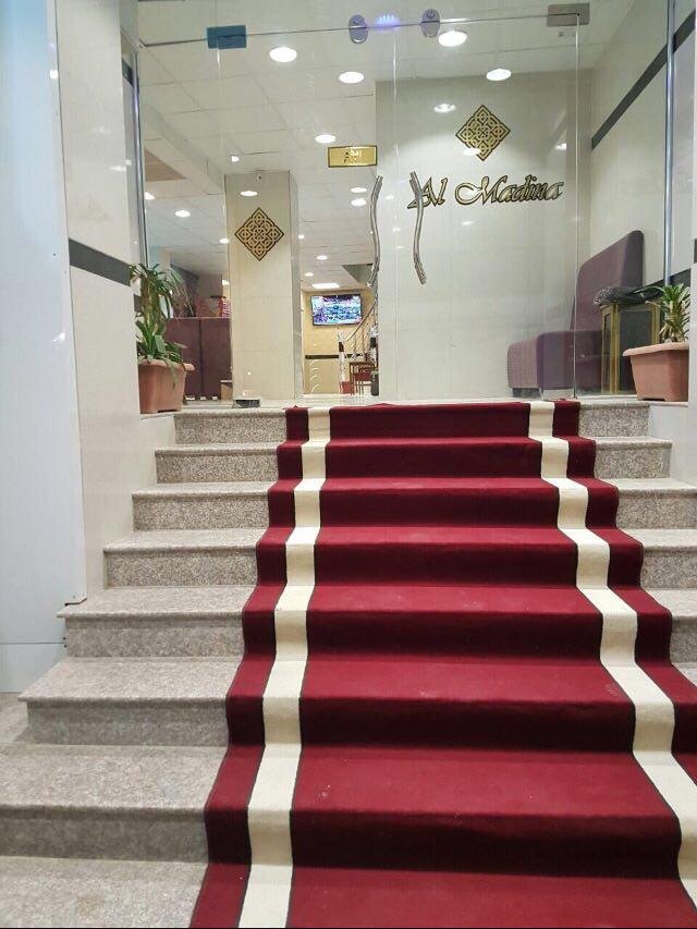 فندق المدينة 1