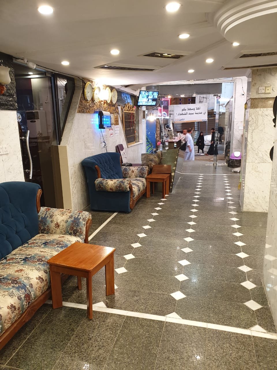فندق ومطعم روضة الخيرات