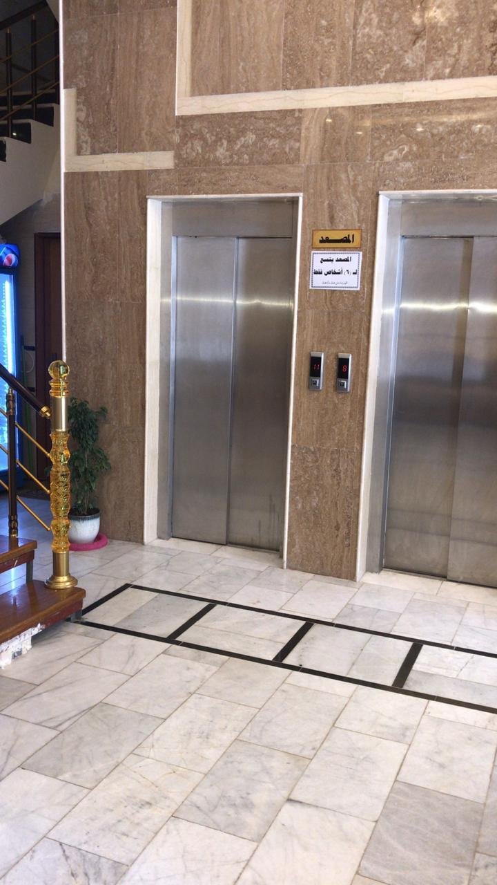 فندق المميز