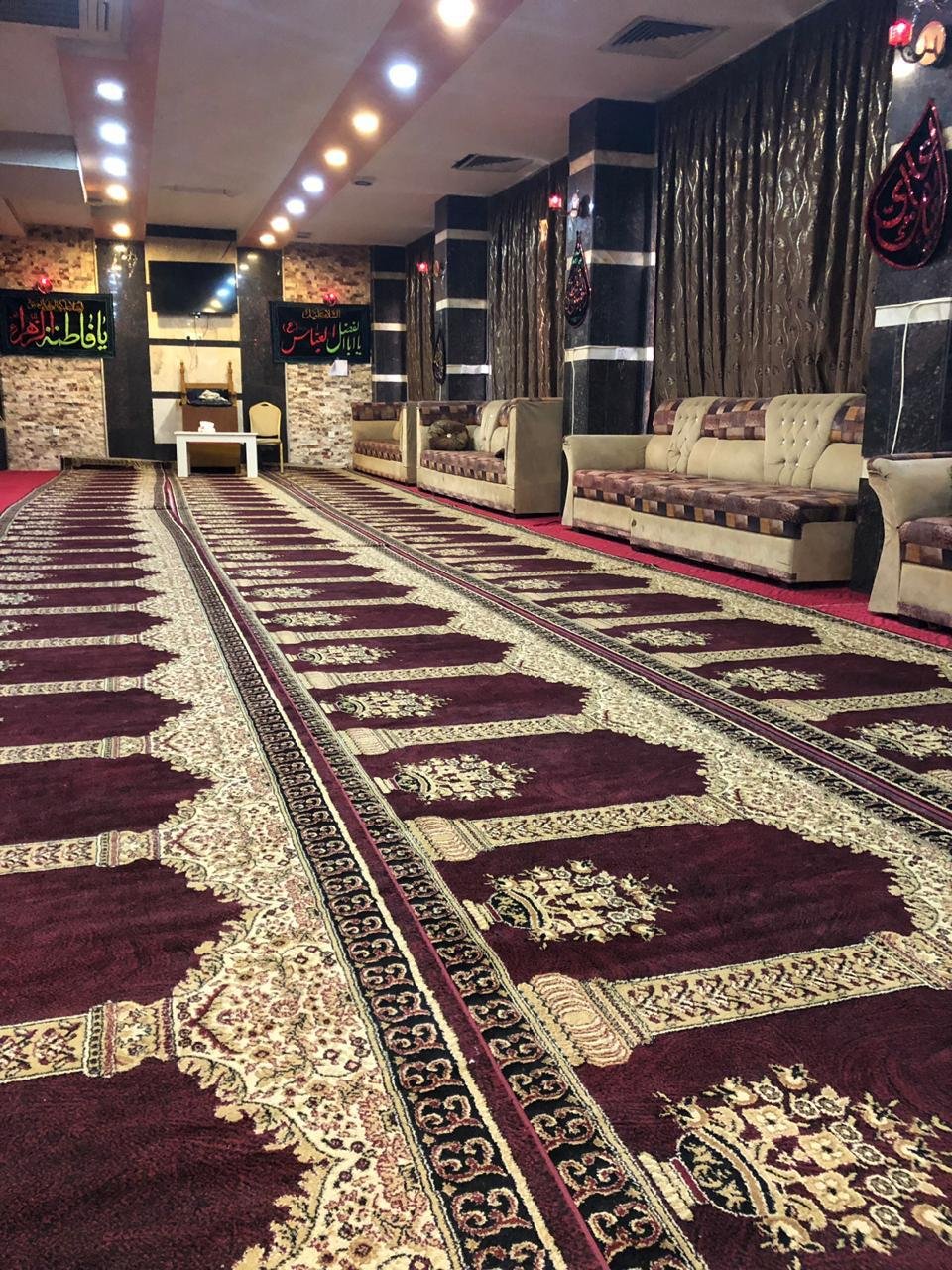 الدار البيضاء