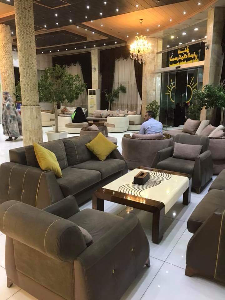 فندق شمس كربلاء الدولي