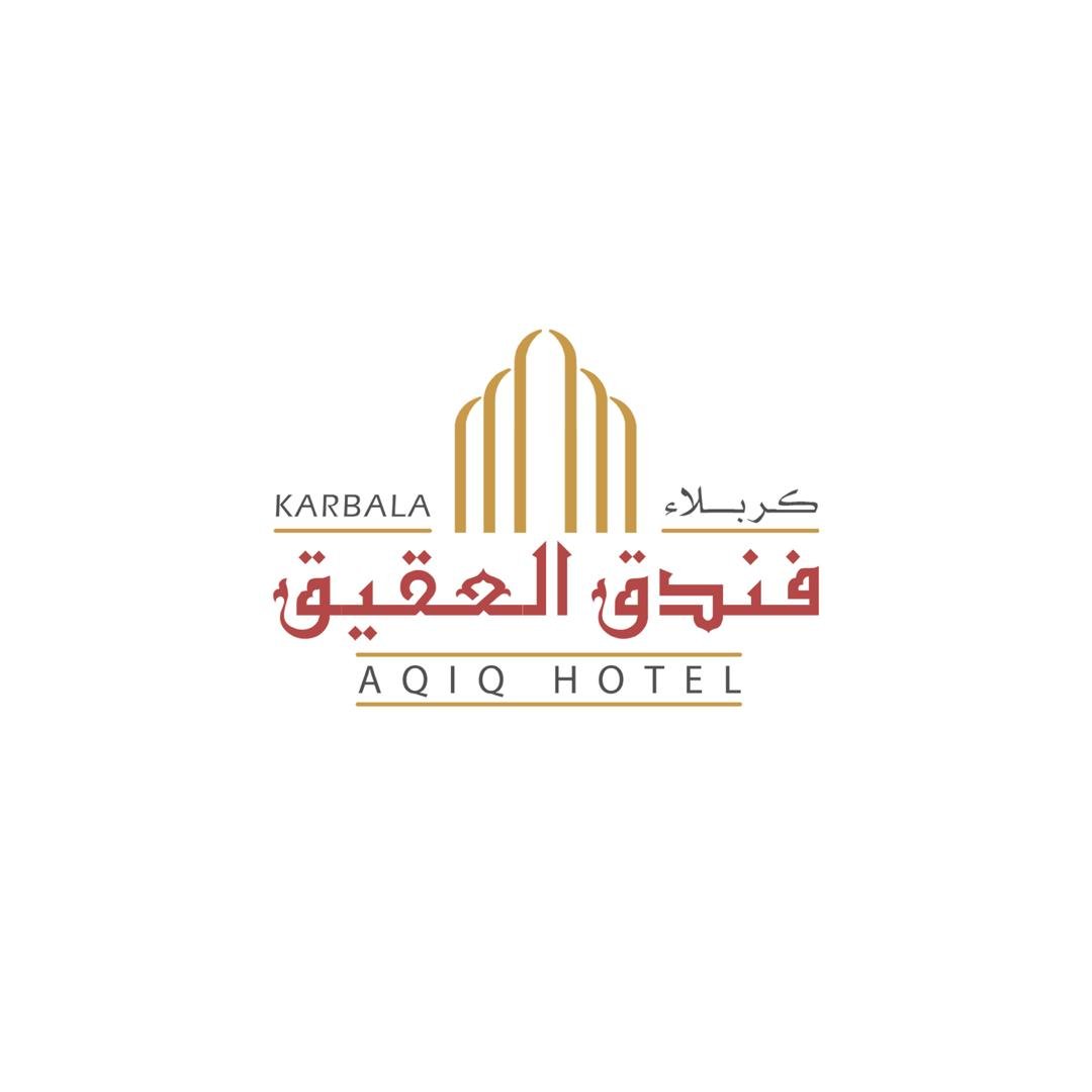 فندق العقيق