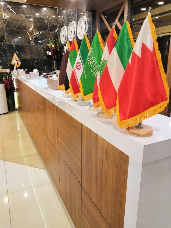 فندق نعيم الوارث