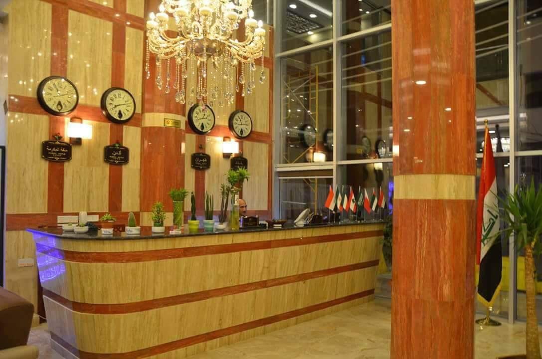 فندق ومطعم الكميل