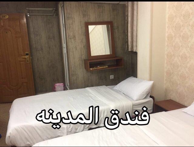 فندق المدينة 3