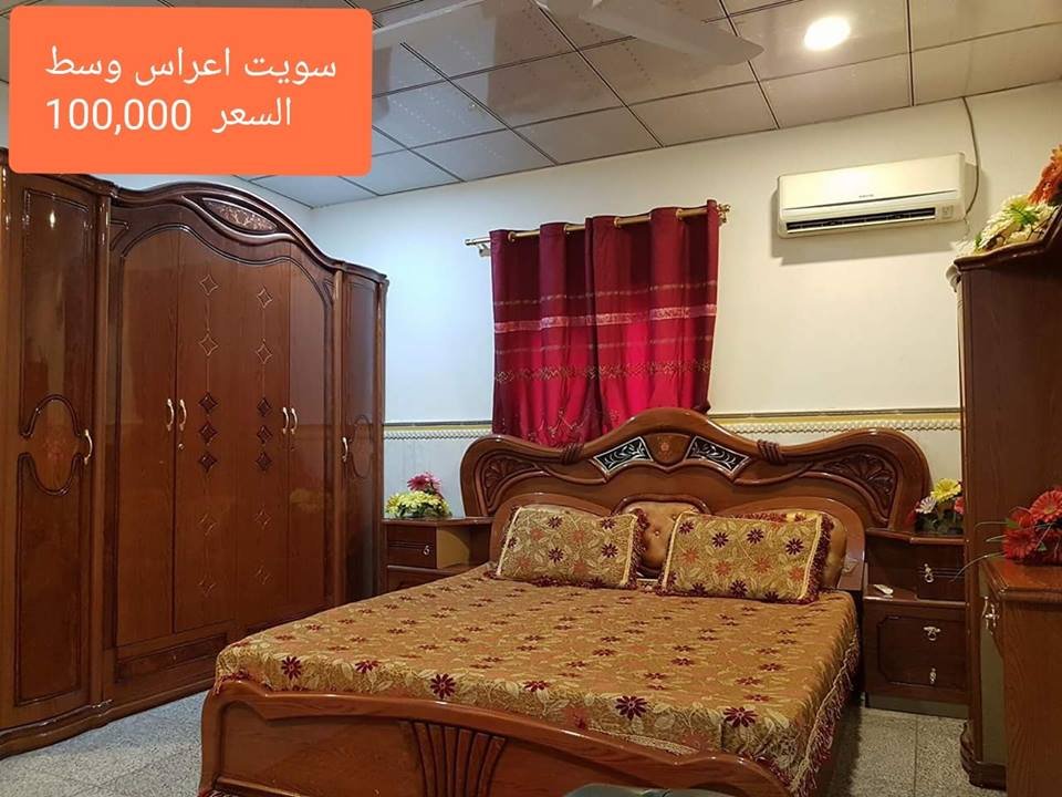 فندق قصر الزهراء السياحي