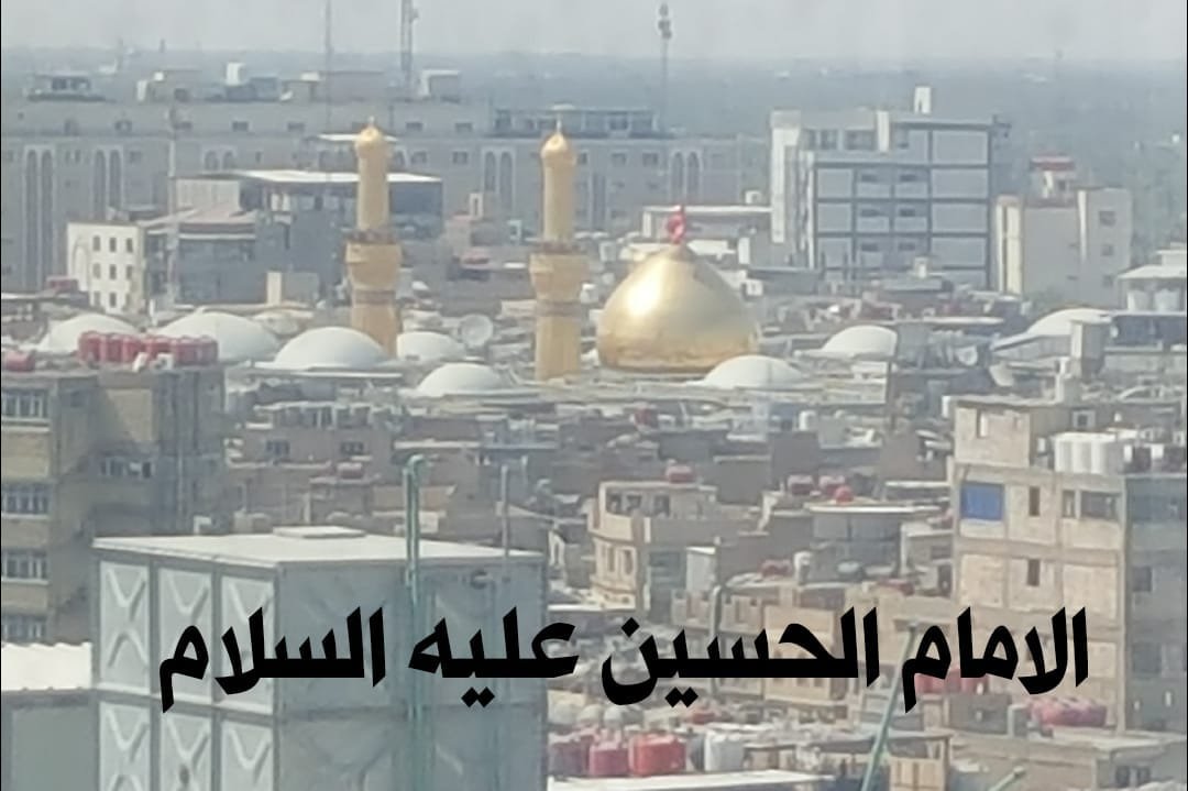 فندق برج الأمراء