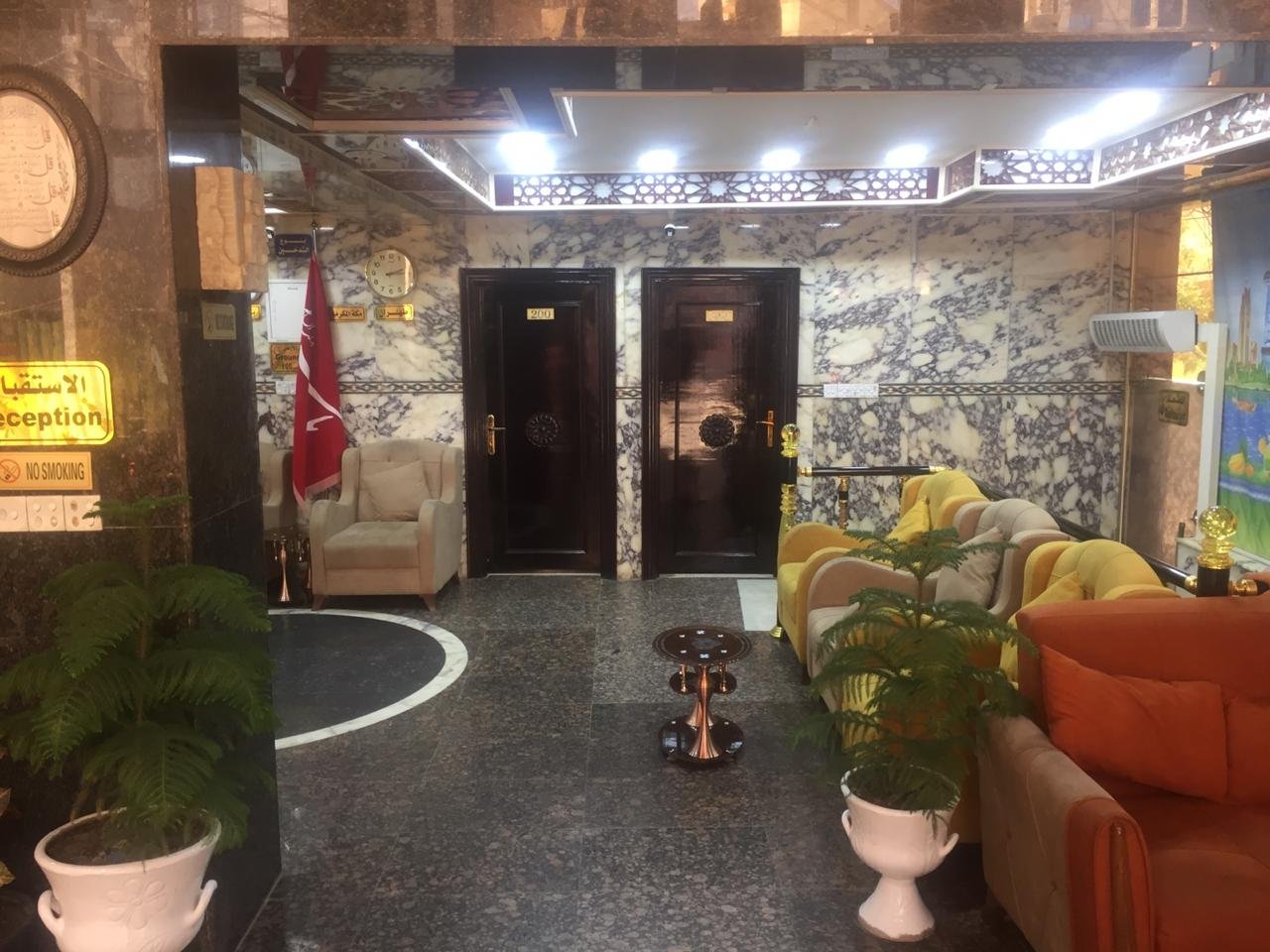 فندق موالي الحسين