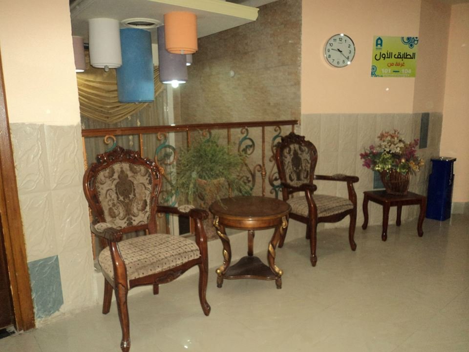 فندق افنان