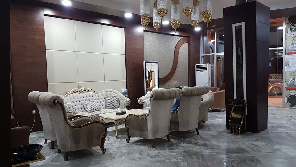 فندق كربلاء بلازا السياحي
