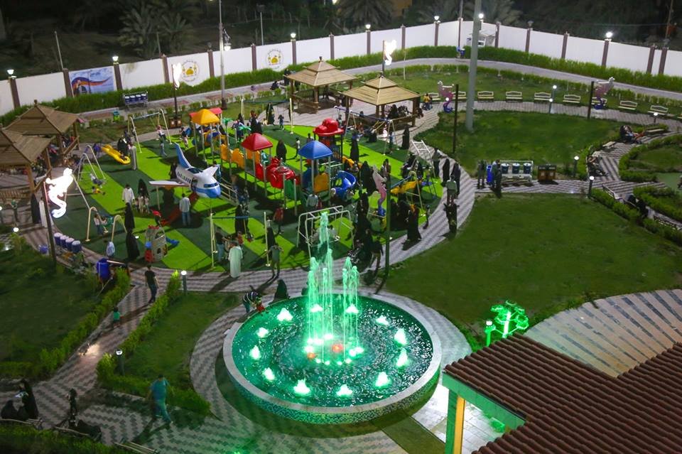 مدينة سيد الأوصياء