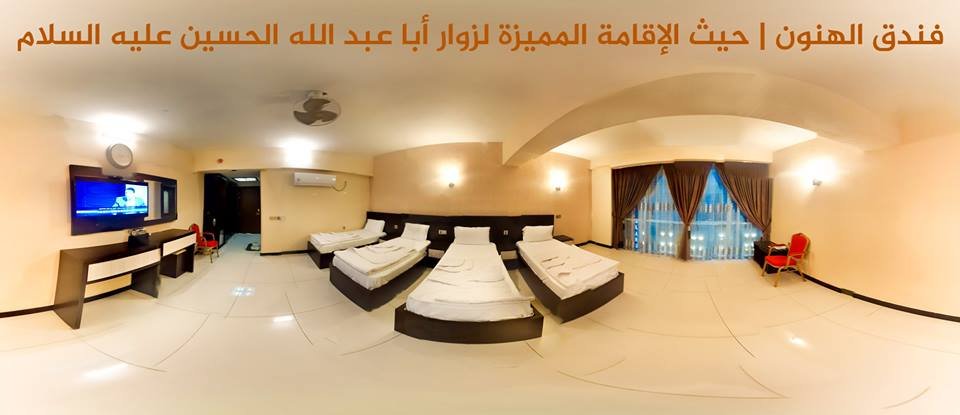 فندق الهنون