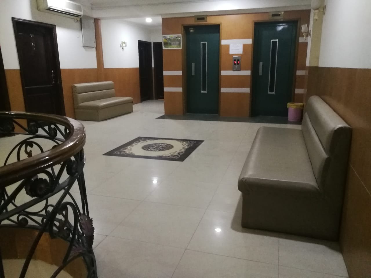 فندق الرايات