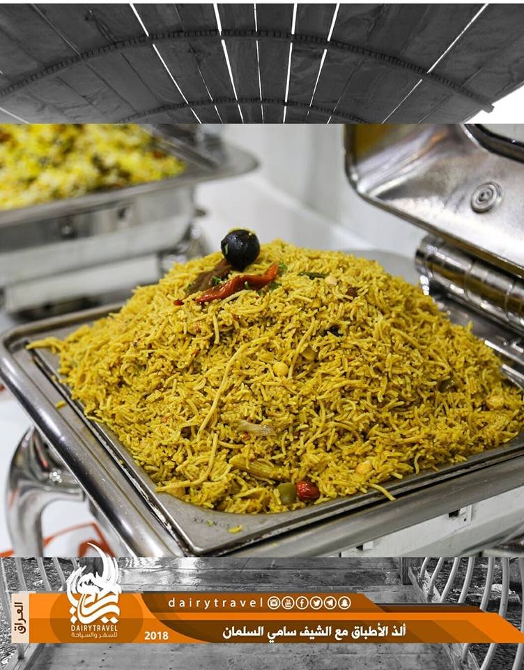 فندق كرستال