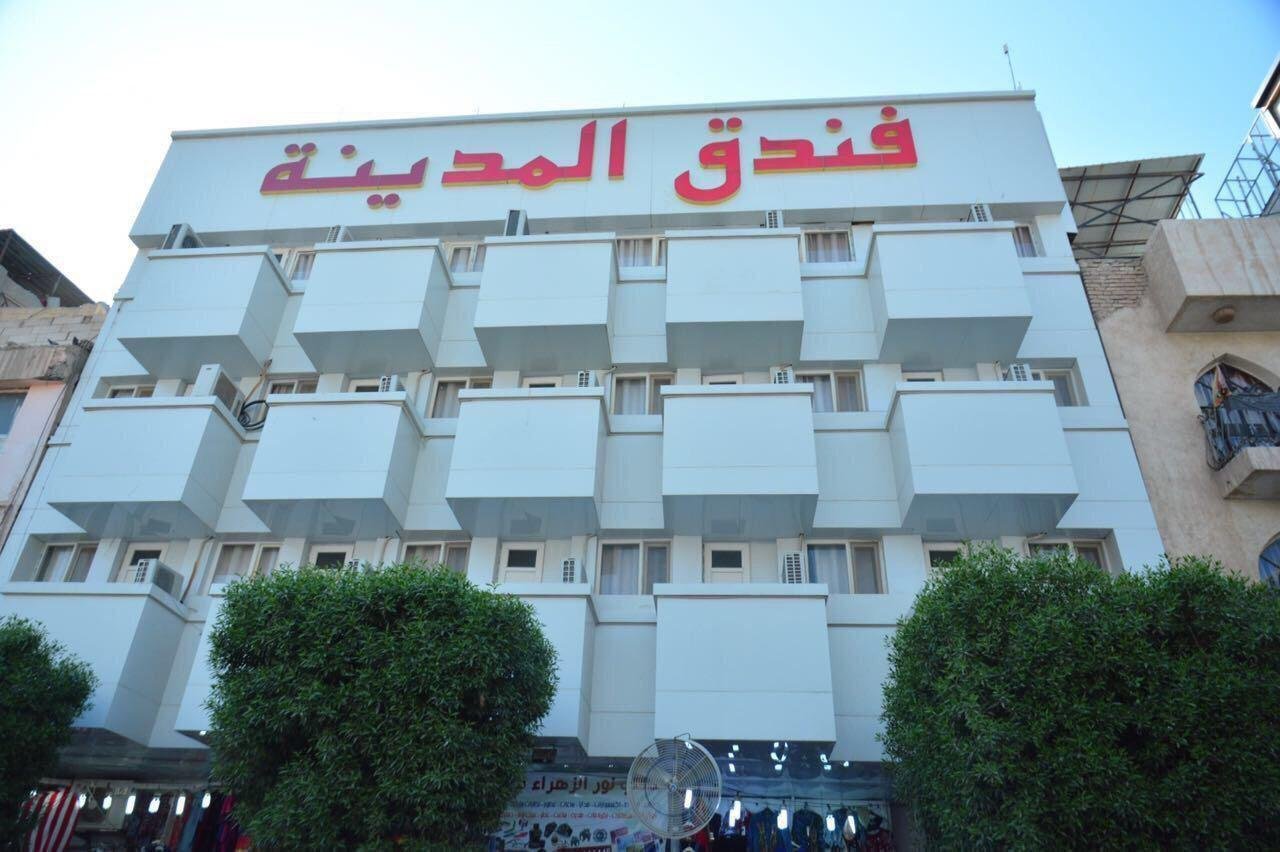 فندق المدينة
