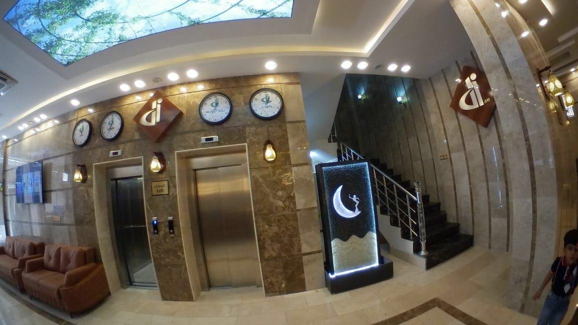 فندق الديوان
