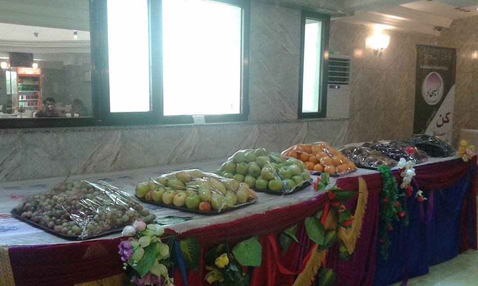 فندق عشتار