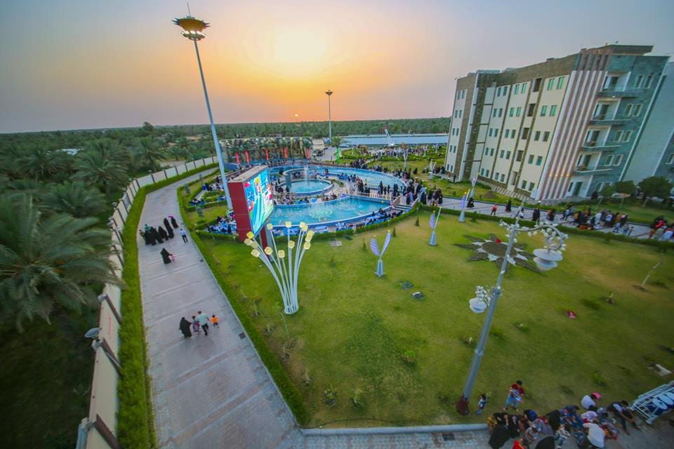 مدينة سيد الأوصياء