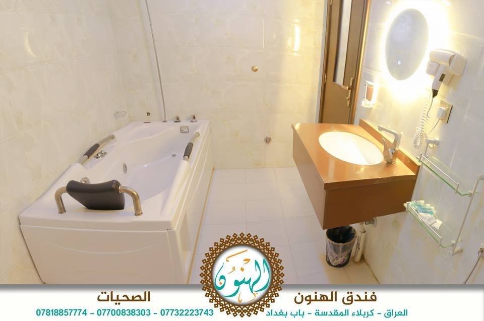 فندق الهنون