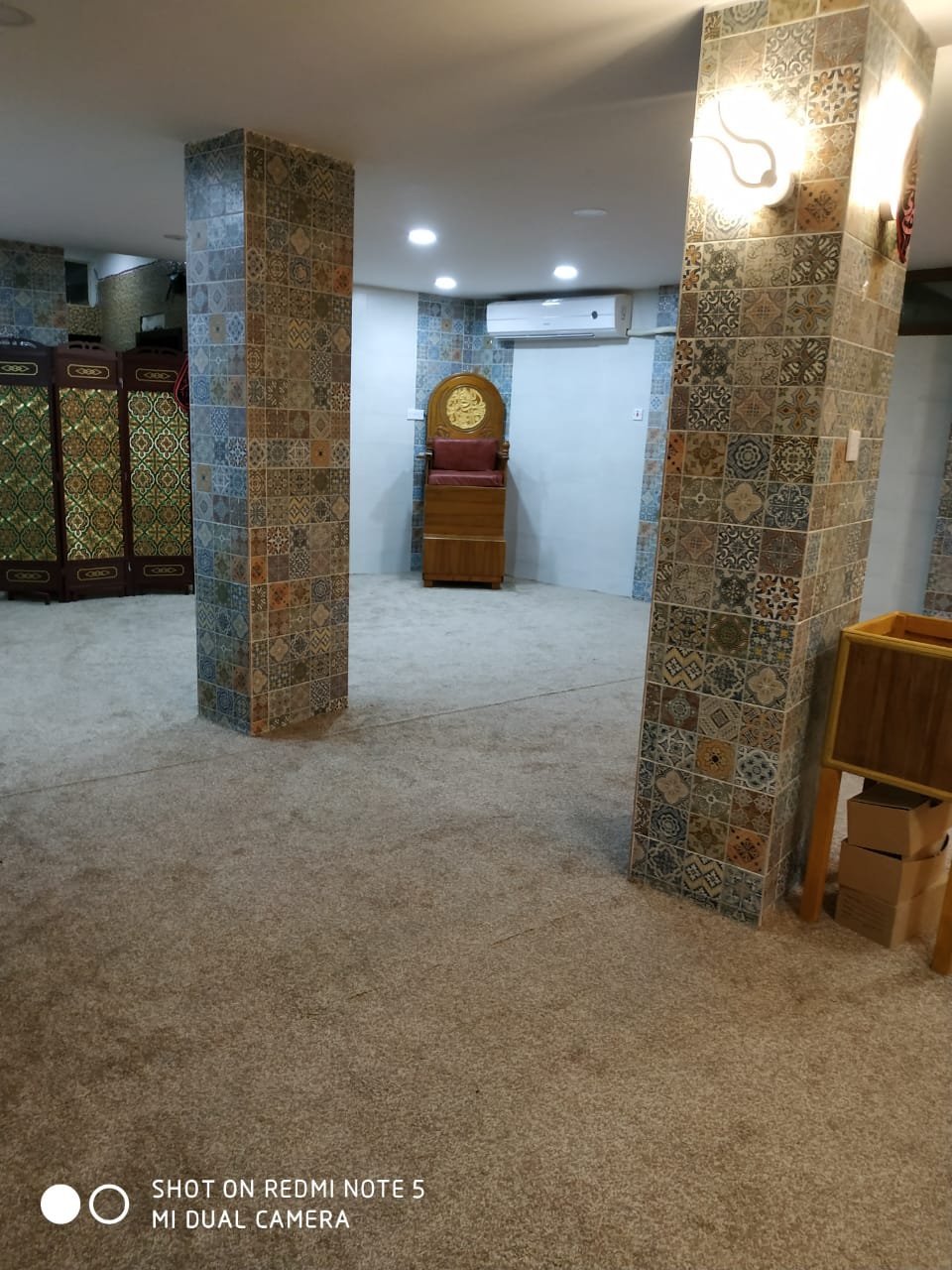 فندق برج الثقلين