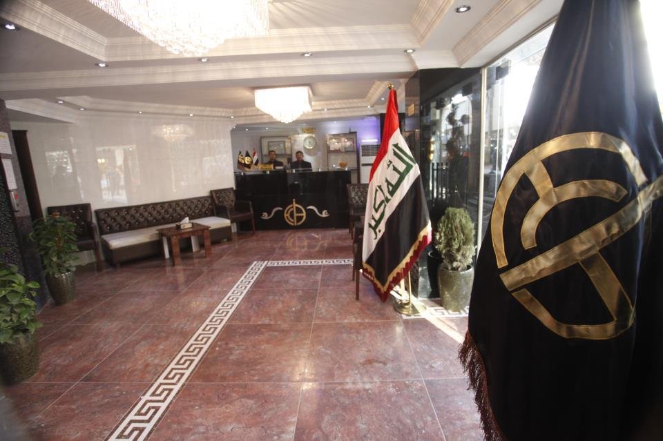 فندق الأمين