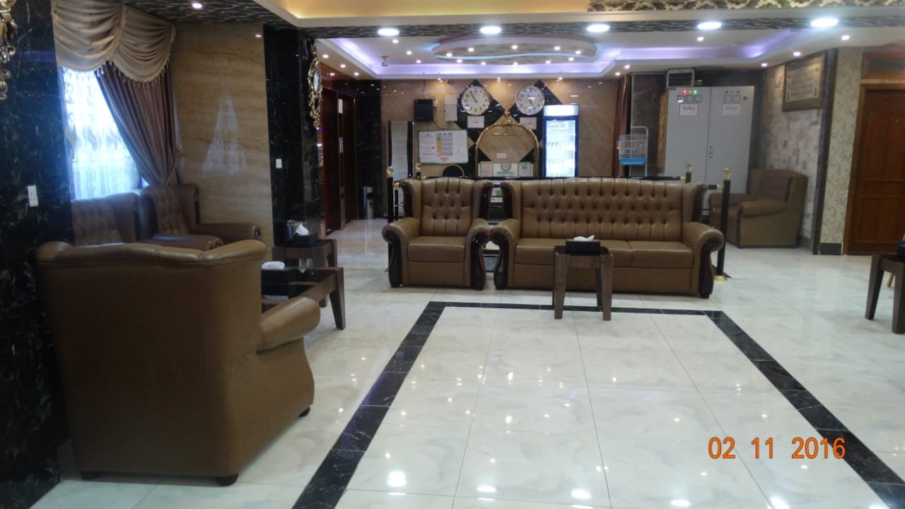 فندق جميرة