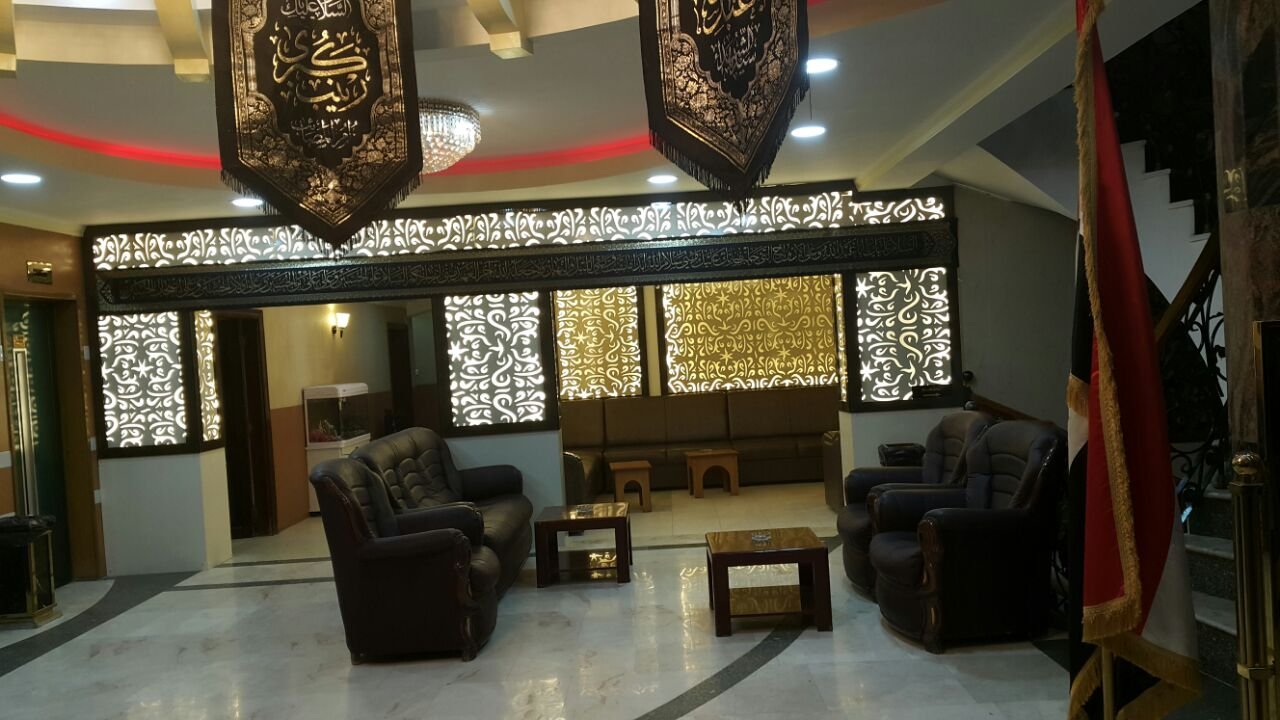 فندق الرايات