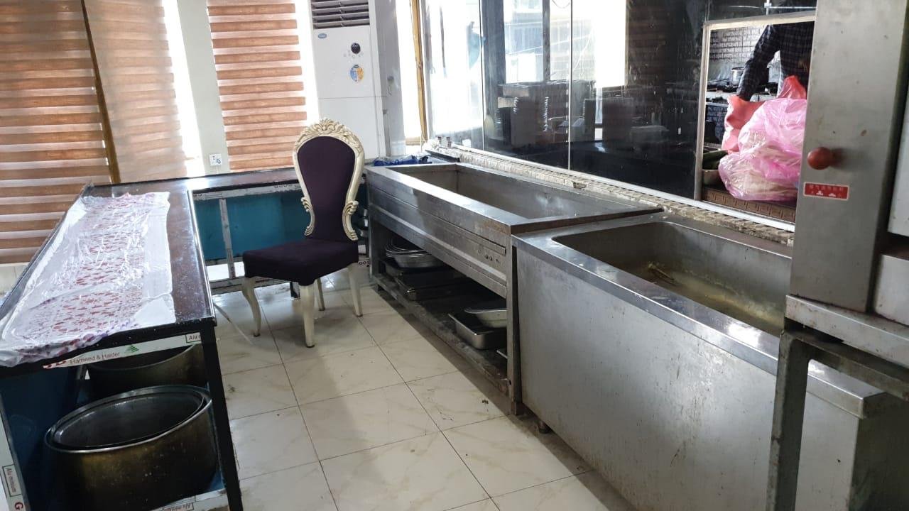 فندق بيارق الاسلام